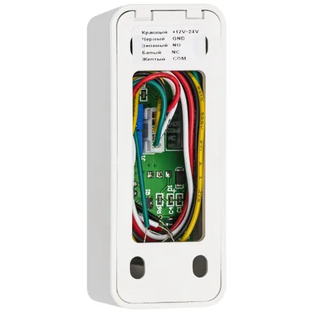 Кнопка на выход AccordTec AT-H810P Кнопка на выход AccordTec AT-H810P