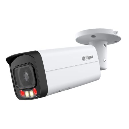 IP-видеокамера уличная 2Мп Dahua DH-IPC-HFW2249TP-AS-IL-0600B с ИИ IP-видеокамера уличная 2Мп Dahua DH-IPC-HFW2249TP-AS-IL-0600B с ИИ