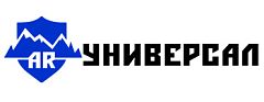 Универсал Универсал