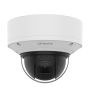 Купольная сетевая IP-видеокамера 2Мп Wisenet XND-6081VZ (2.8-12мм) с дистанционным управлением PTRZ Купольная сетевая IP-видеокамера 2Мп Wisenet XND-6081VZ (2.8-12мм) с дистанционным управлением PTRZ