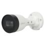 IP-видеокамера 2Мп Dahua DH-IPC-HFW1230S1P-0360B-S6 уличная, с ИК-подсветкой 30 м IP-видеокамера 2Мп Dahua DH-IPC-HFW1230S1P-0360B-S6 уличная, с ИК-подсветкой 30 м