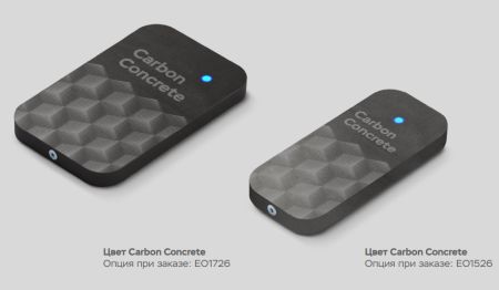 Считыватель бесконтактных карт ESMART® Reader BLE серии STONE (ER1701), с индивидуальной гравировкой, Silverite Считыватель бесконтактных карт ESMART® Reader BLE серии STONE (ER1701), с индивидуальной гравировкой, Silverite