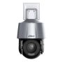 Скоростная PTZ видеокамера 2Мп Full-color Dahua DH-SD3A200-GN-A-PV с ИИ Скоростная PTZ видеокамера 2Мп Full-color Dahua DH-SD3A200-GN-A-PV с ИИ