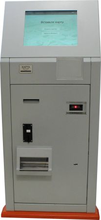 Автоматическая касса ParkCity PC-AutoCash внутреннего исполнения без подогрева Автоматическая касса ParkCity PC-AutoCash внутреннего исполнения без подогрева