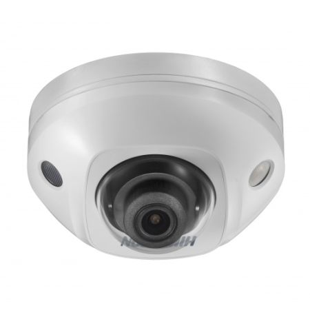 Уличная IP-камера 2Мп Hikvision DS-2CD3525FHWD-IS (4 мм) Уличная IP-камера 2Мп Hikvision DS-2CD3525FHWD-IS (4 мм)