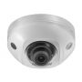 Уличная IP-камера 2Мп Hikvision DS-2CD3525FHWD-IS (4 мм) Уличная IP-камера 2Мп Hikvision DS-2CD3525FHWD-IS (4 мм)