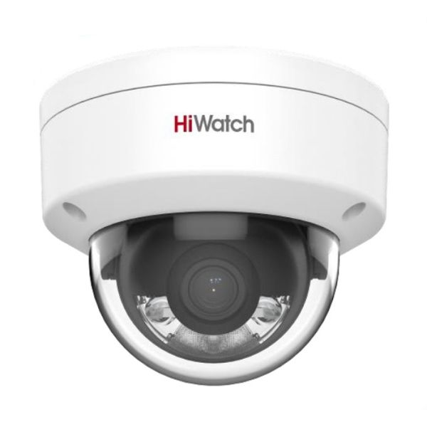 Антивандальная купольная IP-камера 4Мп HiWatch DS-I452L (2.8 мм) с технологией ColorVu Антивандальная купольная IP-камера 4Мп HiWatch DS-I452L (2.8 мм) с технологией ColorVu