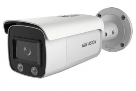 Уличная IP-видеокамера 2Мп HikVision DS-2CD2T27G1-L (4 мм) с технологией ColorVu Уличная IP-видеокамера 2Мп HikVision DS-2CD2T27G1-L (4 мм) с технологией ColorVu