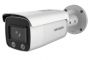 Уличная IP-видеокамера 2Мп HikVision DS-2CD2T27G1-L (4 мм) с технологией ColorVu Уличная IP-видеокамера 2Мп HikVision DS-2CD2T27G1-L (4 мм) с технологией ColorVu
