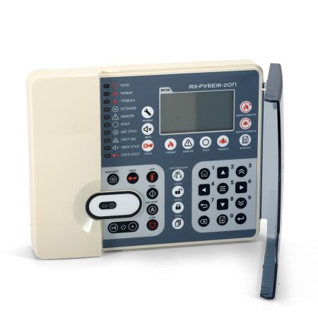 Прибор R3-Рубеж-2ОП приемно-контрольный и управления охранно-пожарный Прибор R3-Рубеж-2ОП приемно-контрольный и управления охранно-пожарный
