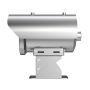 Взрывозащищенная сетевая IP-видеокамера 2Мп Wisenet TNO-6322ER с 32х оптическим зумом Взрывозащищенная сетевая IP-видеокамера 2Мп Wisenet TNO-6322ER с 32х оптическим зумом