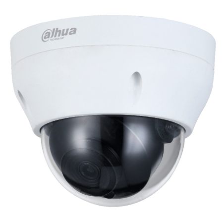 IP-видеокамера уличная 4Мп Dahua DH-IPC-HDPW1230R1P-0280B-S5 IP-видеокамера уличная 4Мп Dahua DH-IPC-HDPW1230R1P-0280B-S5