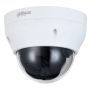 IP-видеокамера уличная 4Мп Dahua DH-IPC-HDPW1230R1P-0280B-S5 IP-видеокамера уличная 4Мп Dahua DH-IPC-HDPW1230R1P-0280B-S5