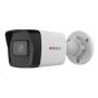 Уличная IP-камера 4Мп HiWatch DS-I400(D) (2.8 мм) с подсветкой EXIR 2.0 Уличная IP-камера 4Мп HiWatch DS-I400(D) (2.8 мм) с подсветкой EXIR 2.0