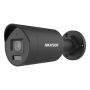 Уличная IP-видеокамера 4Мп HikVision DS-2CD2047G2H-LIU (2.8 мм) (черная) с EXIR/LED подсветкой и технологией AcuSense Уличная IP-видеокамера 4Мп HikVision DS-2CD2047G2H-LIU (2.8 мм) (черная) с EXIR/LED подсветкой и технологией AcuSense