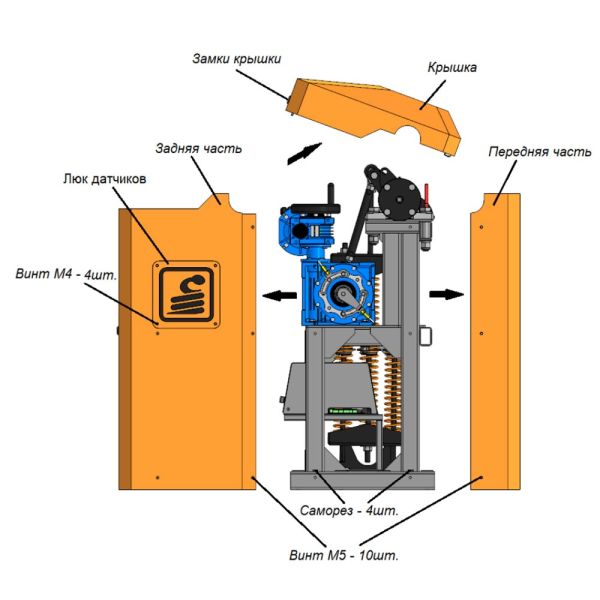 Антивандальный автоматический шлагбаум Фантом Титан F4TZ с забором Антивандальный автоматический шлагбаум Фантом Титан F4TZ с забором