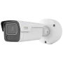 IP-видеокамера 5Мп RVi-2NCT5439 (2.7-13.5) с моторизованным объективом IP-видеокамера 5Мп RVi-2NCT5439 (2.7-13.5) с моторизованным объективом